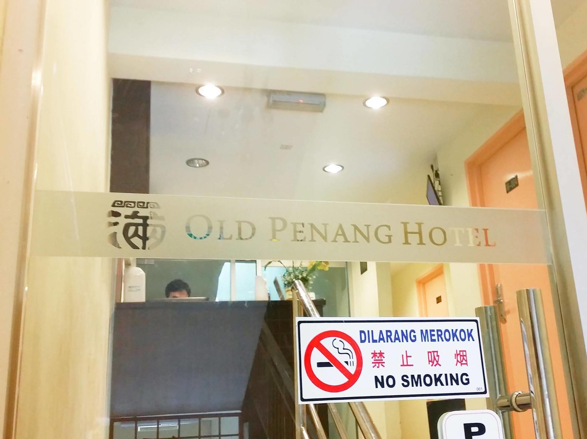 Old Penang Hotel - Ampang Point Εξωτερικό φωτογραφία